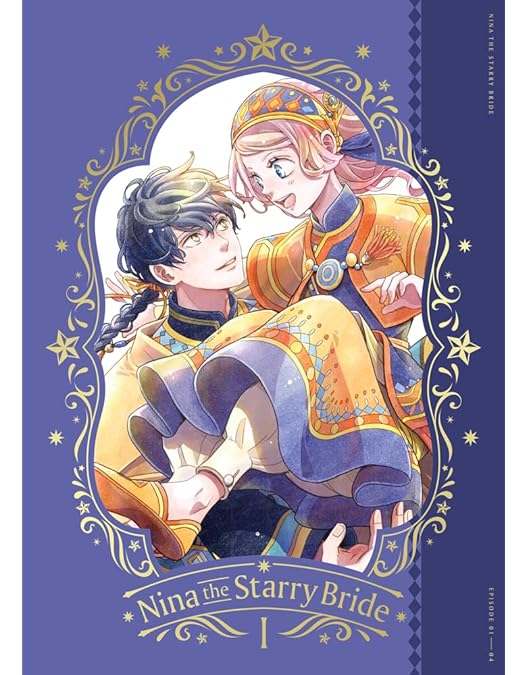 Amazon.co.jp: 【Amazon.co.jp限定】星降る王国のニナ Blu-ray